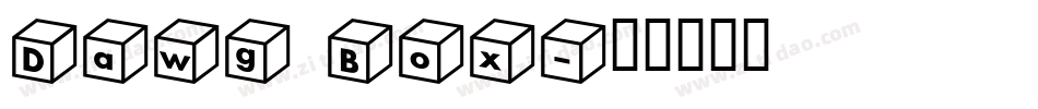 Dawg Box字体转换